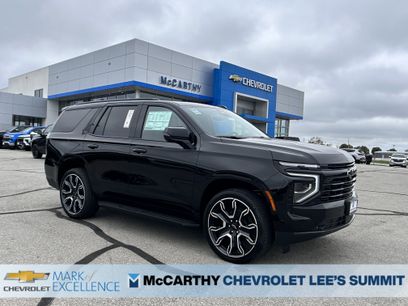 New 2026 Chevrolet Tahoe RST w/ Advanced Technology Package