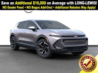 New 2026 Chevrolet Equinox EV LT