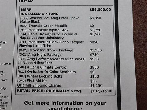 Used 2024 Mercedes-Benz GLE 53 AMG 4MATIC Coupe image 90