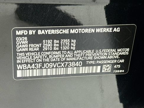 New 2027 BMW 530i w/ M Sport Package RWD image 34