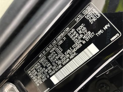 Used 2020 Volvo XC60 T6 Momentum image 30