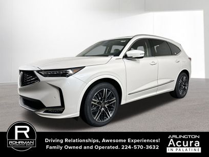 New 2026 Acura MDX w/ Advance Package