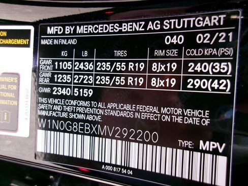 Used 2021 Mercedes-Benz GLC 300 GLC 300 image 19