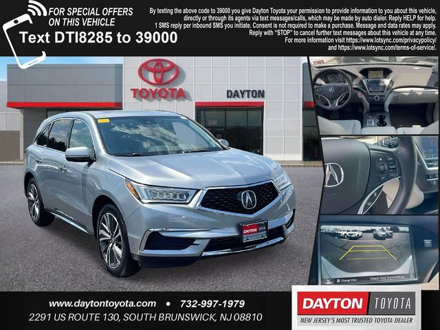Used 2020 Acura MDX w/ Technology Package AWD/4WD image 1