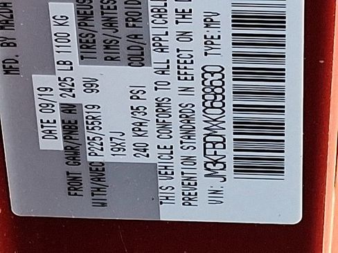 Used 2019 MAZDA CX-5 Grand Touring w/ GT Premium Package image 32