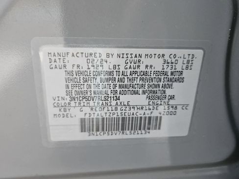 Used 2024 Nissan Kicks SR image 7