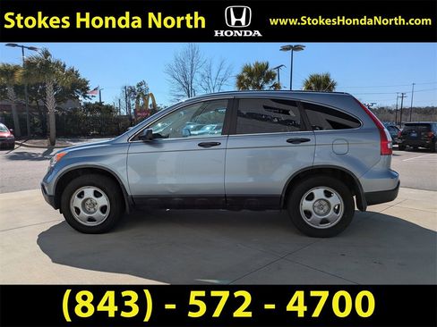 Used 2009 Honda CR-V LX image 7
