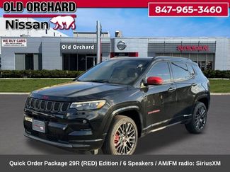 Used 2023 Jeep Compass Limited w/ Elite Group for (Red) Edition AWD/4WD video 1