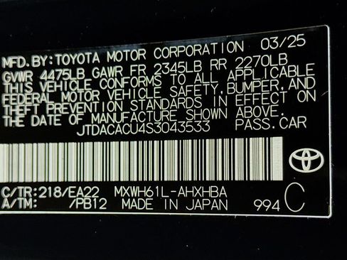 Certified 2025 Toyota Prius XSE Premium image 20
