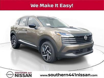 New 2026 Nissan Kicks SV