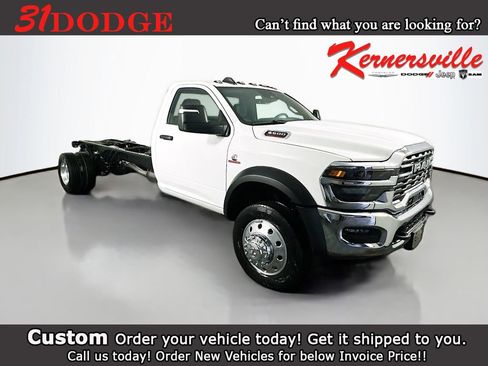 New 2026 RAM 5500 Tradesman image 1