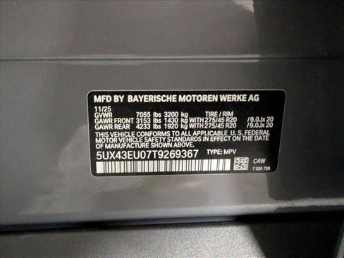 New 2026 BMW X5 xDrive50e w/ Premium Package image 19