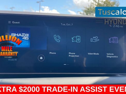 New 2026 Hyundai Tucson SE image 18