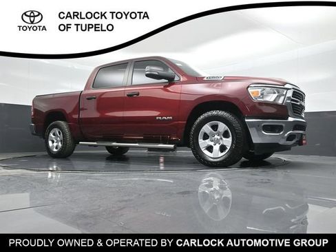 Used 2023 RAM 1500 Lone Star image 30