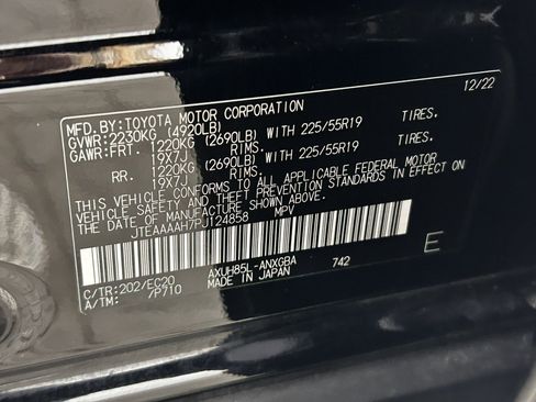 Used 2023 Toyota Venza XLE AWD/4WD image 22