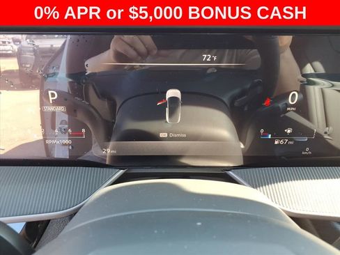 New 2025 Nissan Murano SV w/ Cargo Package image 18