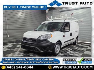 Used 2020 RAM ProMaster City Tradesman video 1