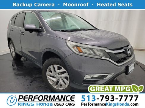Used 2016 Honda CR-V EX image 1