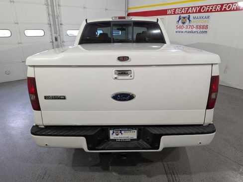Used 2008 Ford F150 Limited image 6