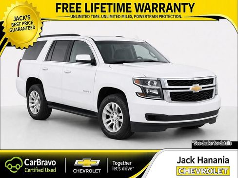 Certified 2019 Chevrolet Tahoe LS RWD image 1