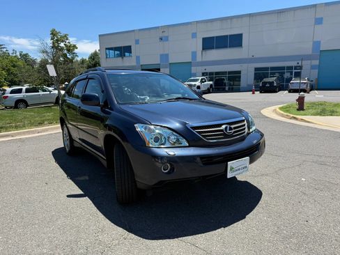 Used 2006 Lexus RX 400h AWD image 13