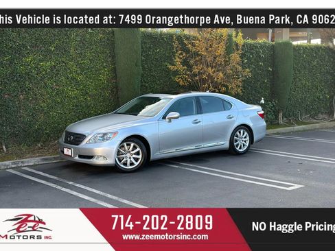 Used 2007 Lexus LS 460 image 13