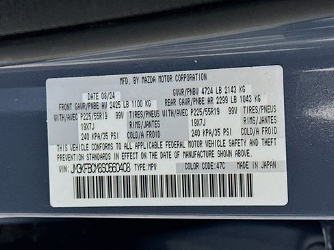 Used 2025 MAZDA CX-5 Carbon Edition AWD/4WD image 12