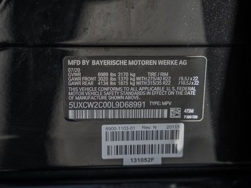 Used 2020 BMW X7 xDrive40i w/ Premium Package image 48