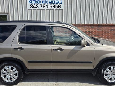 Used 2005 Honda CR-V EX image 4