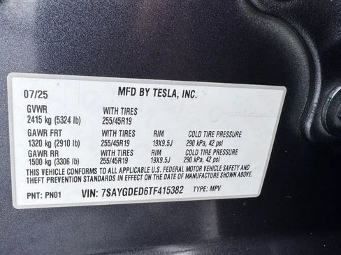 Used 2026 Tesla Model Y 2WD image 35