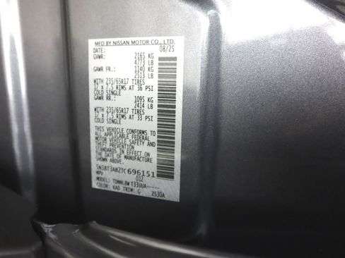 New 2026 Nissan Rogue S image 23