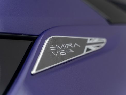 New 2026 Lotus Emira RWD image 11