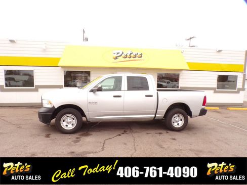 Used 2016 RAM 1500 Tradesman w/ Protection Group image 1