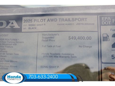 New 2025 Honda Pilot TrailSport image 41