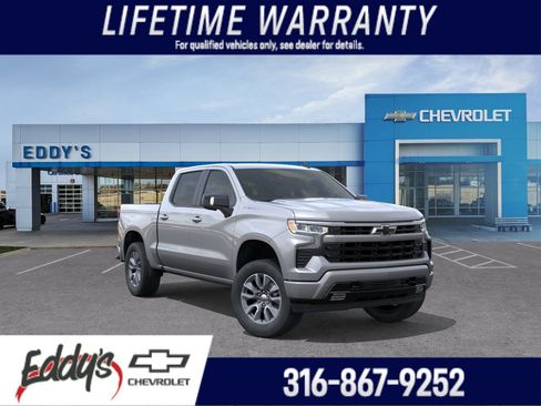 New 2026 Chevrolet Silverado 1500 RST w/ RST All Star Premium Package AWD/4WD image 1