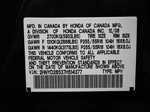 Used 2007 Acura MDX w/ Sport Package AWD/4WD image 11