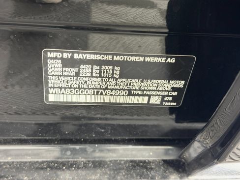 Used 2026 BMW 228i w/ Technology Package FWD image 27