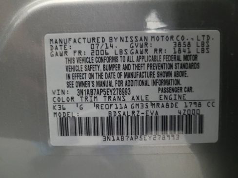 Used 2014 Nissan Sentra SR w/ SR Driver Package FWD image 33