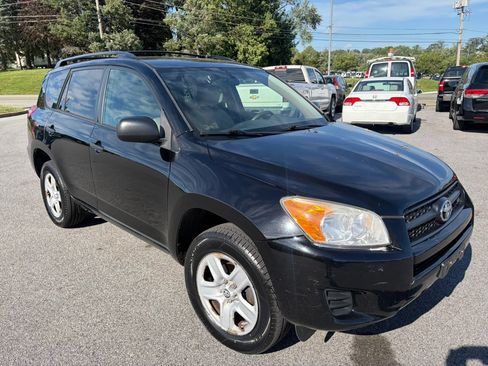 Used 2011 Toyota RAV4 4WD V6 w/ Tow Prep Pkg image 19