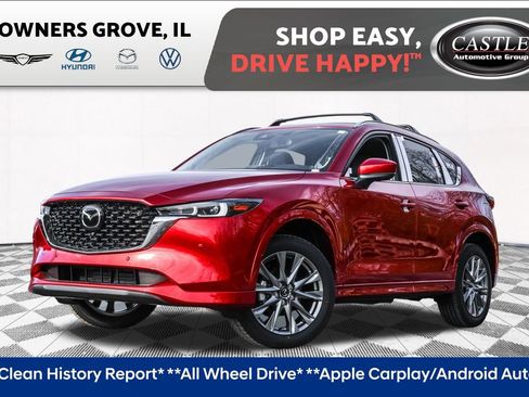 Used 2025 MAZDA CX-5 AWD 2.5 S image 1