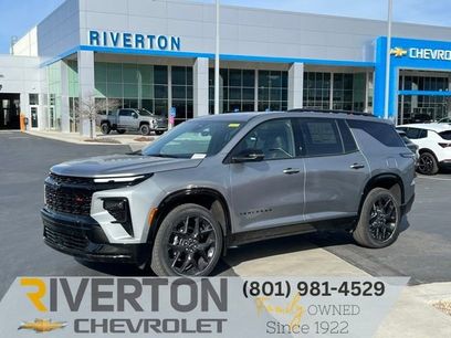 New 2026 Chevrolet Traverse RS