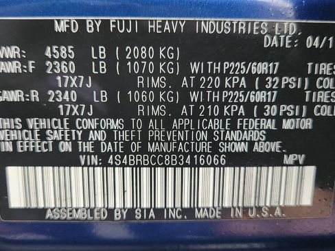 Used 2011 Subaru Outback 2.5i Premium w/ All-Weather Pkg image 40