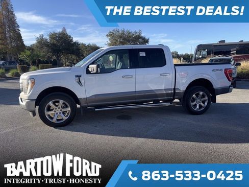 Used 2023 Ford F150 XLT w/ Equipment Group 302A High image 8