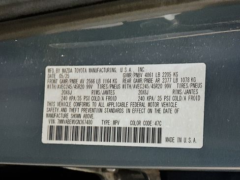 Used 2025 MAZDA CX-50 AWD 2.5 S w/ Premium Plus Pkg image 12