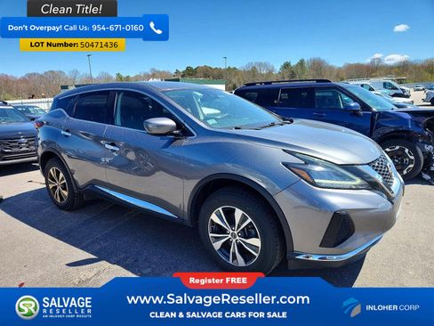 Used 2023 Nissan Murano S FWD image 5