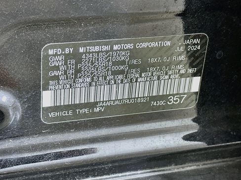 Used 2024 Mitsubishi Outlander Sport AWD image 12