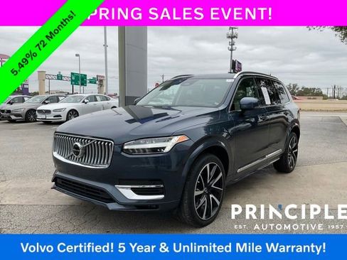 Used 2023 Volvo XC90 B5 Plus AWD/4WD image 5