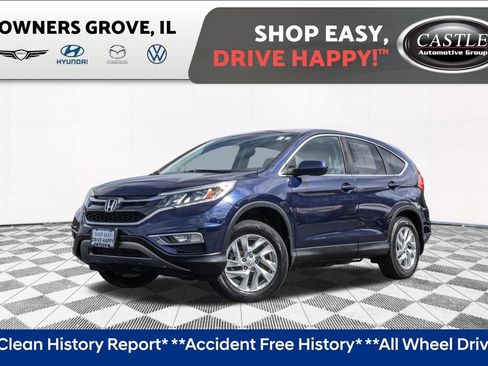 Used 2015 Honda CR-V EX image 1