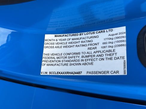 Used 2024 Lotus Emira First Edition RWD image 41