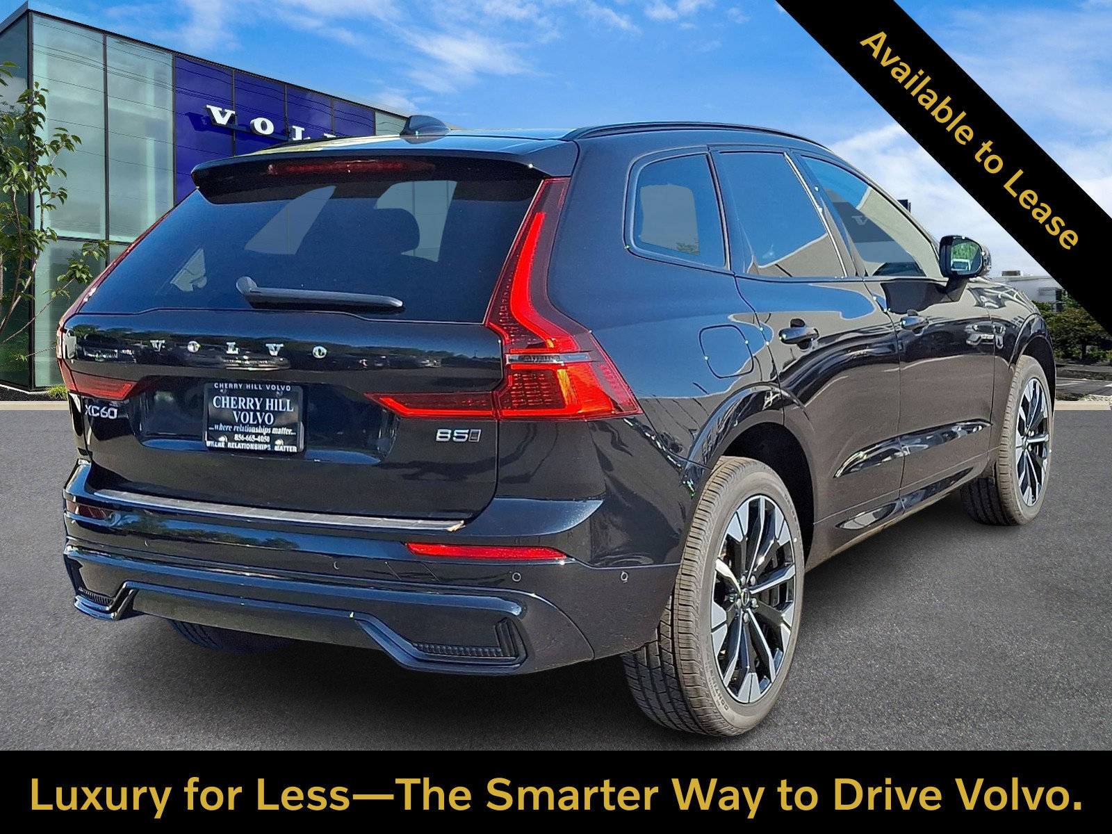 Certified 2026 Volvo XC60 B5 Plus w/ Protection Package Premier AWD/4WD image 6